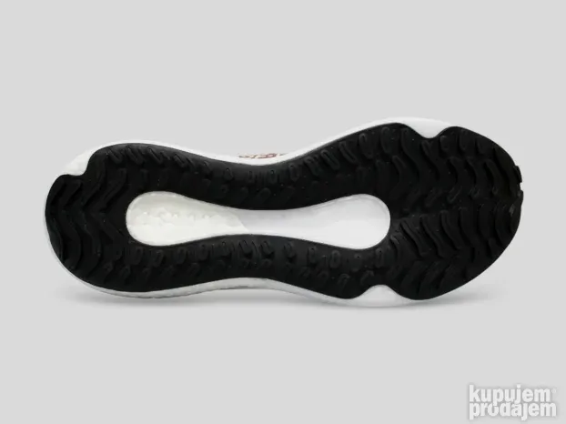 Adidas Supernova 3 Goretex muške patike HQ1808