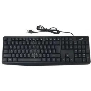 Genius Kb-117 Keyboard Hungarian Black