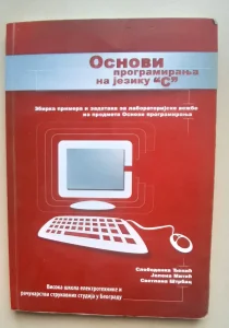 Osnovi programiranja na jeziku C