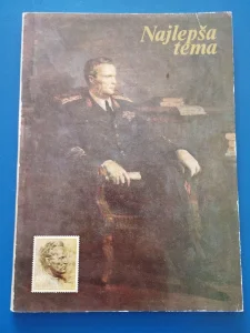 Najlepša tema Lot 785