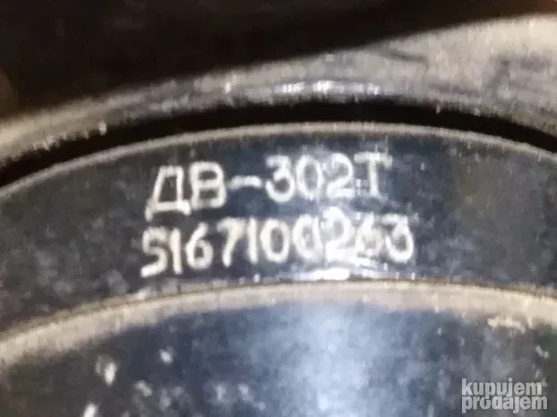 ventilator od helikoptera MI-8, 27V dc DV-302T SSSR+dodatak