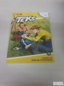 Zlatna Serija 18 (Korica A)