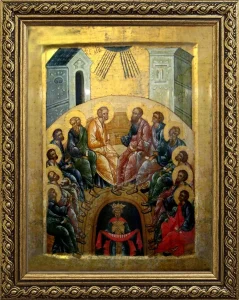 Педесетница силазак св. Духа на апостоле 2.