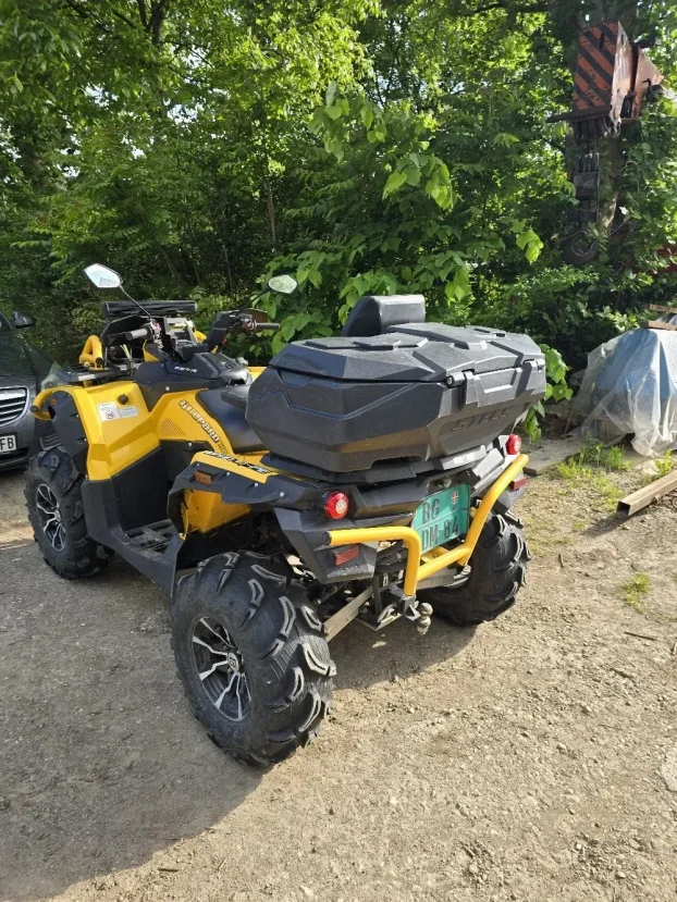 Stels Guepard 850 trophy pro