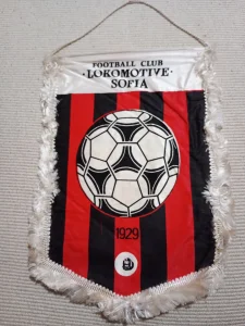 FC Lokomotive Sofia 1929