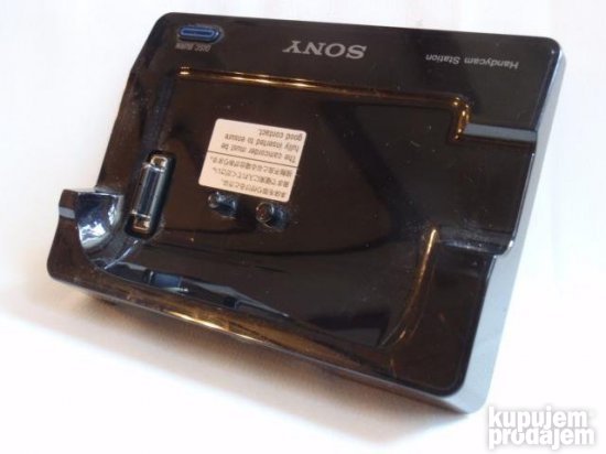 DOCK DCRA-C 171 za sony kamer