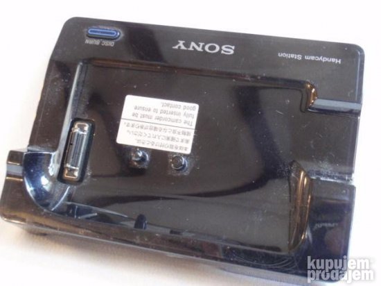 DOCK DCRA-C 171 za sony kamer