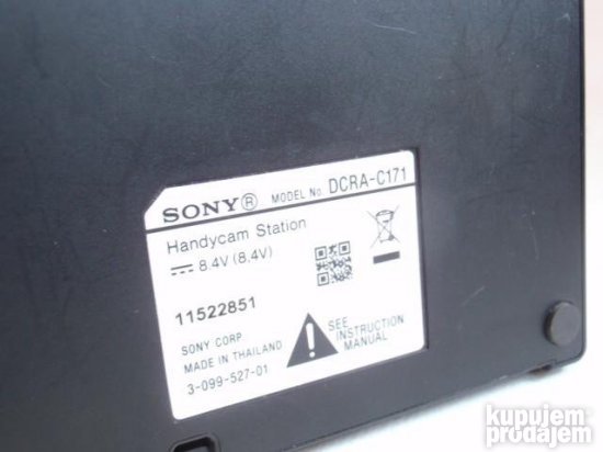 DOCK DCRA-C 171 za sony kamer