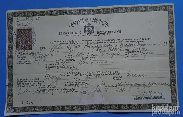 Izkaznica o državljanstvu, 1938