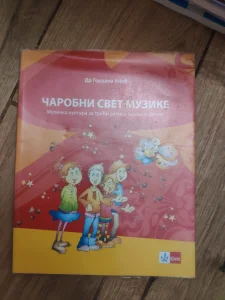 Muzicka kultura za 3 razred osnovne skole Klett