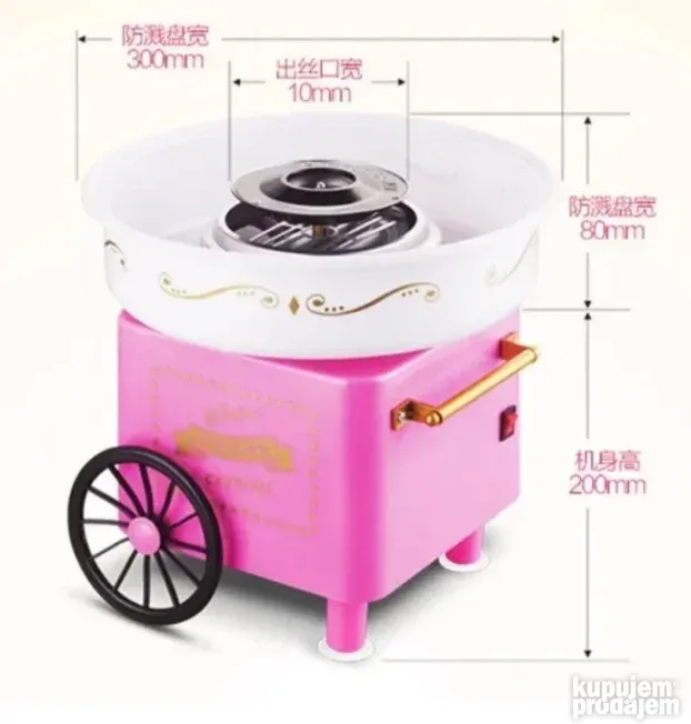 Aparat za šećernu vunu-retro model