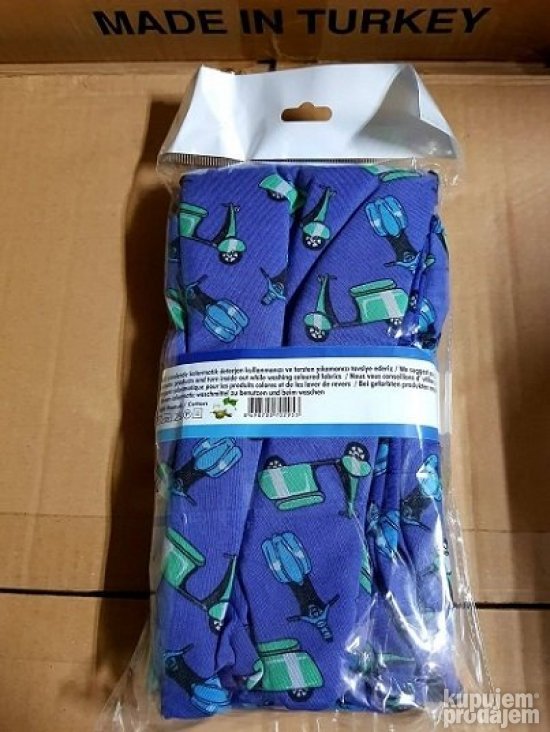 Navlaka za jastuk sa rajfešlusom 50x70 2 komada NOVO