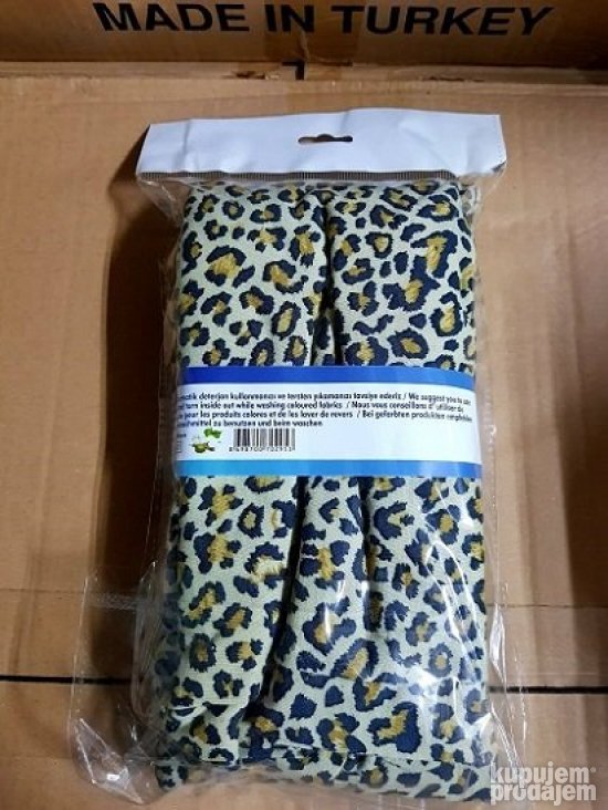 Navlaka za jastuk sa rajfešlusom 50x70 2 komada NOVO