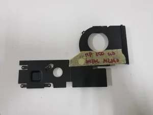 HP 15-G 15-R 250 G3 255 G3 hladnjak