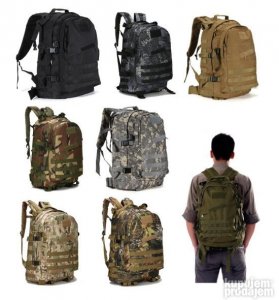 Ranac vojni 50L Vojnicki ranac Military Backpack ranac