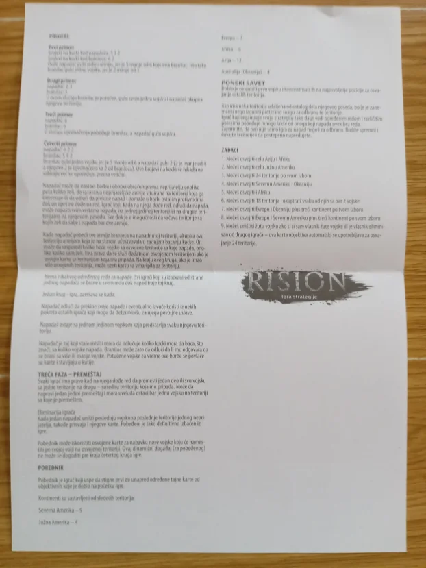 Drustvena igra Riziko na srpskom,novo