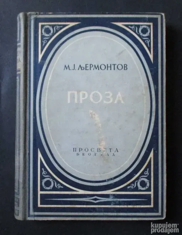 Proza-M.J.Ljermontov