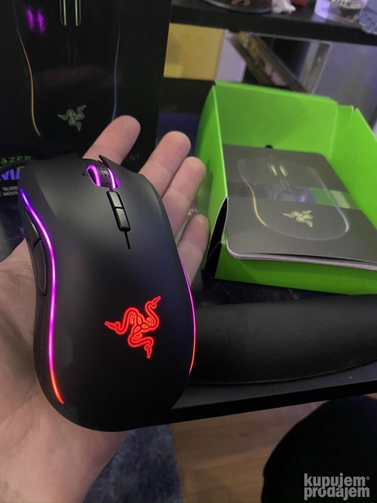 Souris Gamer Razer Mamba Tournament Chroma 2015 à prix bas