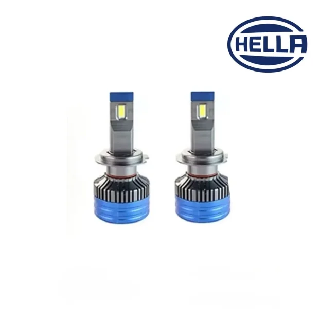 LED sijalice H1 H3 H4 H7 H8 H9 H11 H15 HB3 HB4 HIR2 880 881