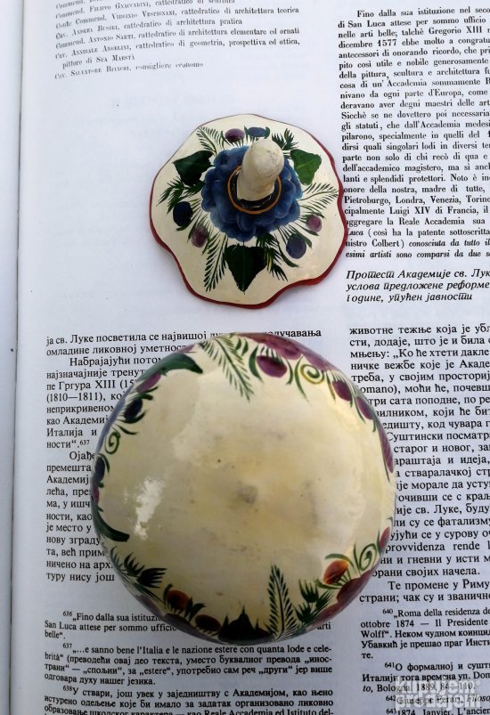 Prekrasna Handpainted kutija za nakit Mexico