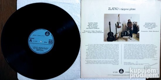 Zlatko Manojlović I Njegove Gitare LP-vinyl