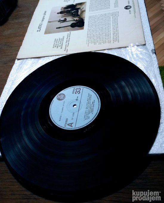 Zlatko Manojlović I Njegove Gitare LP-vinyl