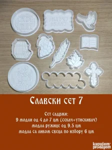 Modle za slavski kolač
