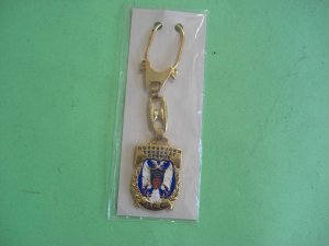 Privezak- Policijski sindikat Srbije