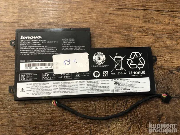 Baterija za laptop LENOVO ThinkPad T440S / 45N1108 #206