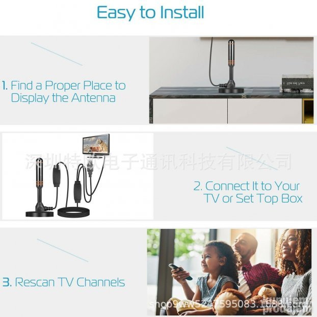 Digitalna TV antena, DVB-T2, Full HDTV sa 2 pojačalo