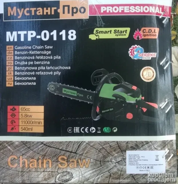 Testera MUSTANG PRO 7,9 KS na lageru!