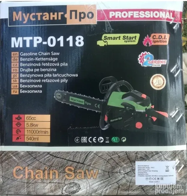 Testera MUSTANG PRO 7,9 KS na lageru!