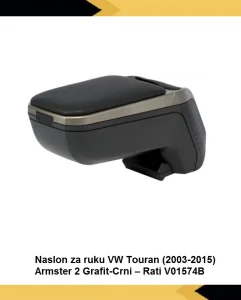Naslon za ruku VW Touran (2003-2015) Rati V01574B