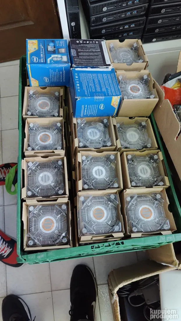 1155,1156,1150,1151 Hladnjak kuler Nekorišćeno