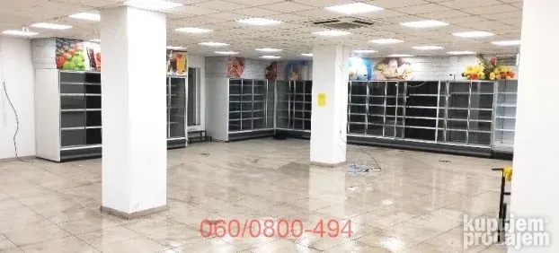 Lokal na Voždovcu, Vitanovačka