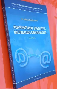 Krivičnopravna regulativa računarskog kriminaliteta