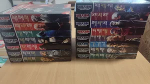 Natan Never Libellus- razni