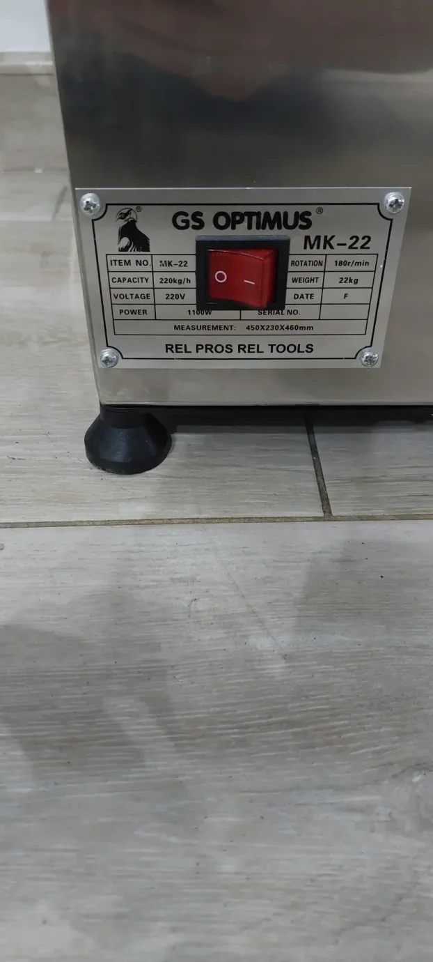 Elektricna masina za meso -PROHROM-MK 22