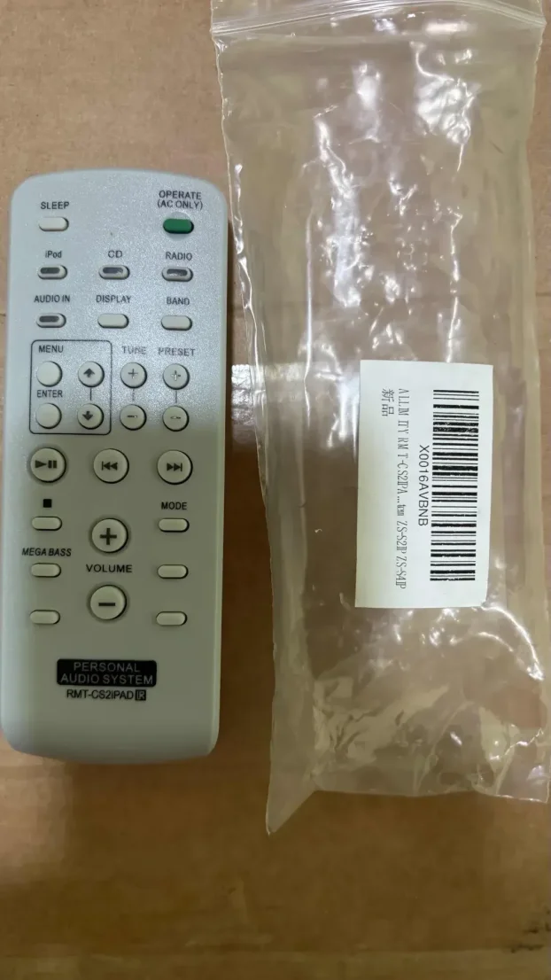 Zamenski daljinski za Sony audio sistem