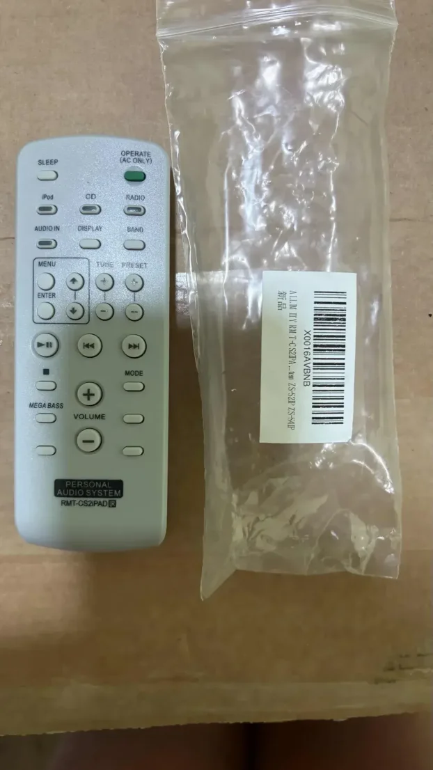 Zamenski daljinski za Sony audio sistem