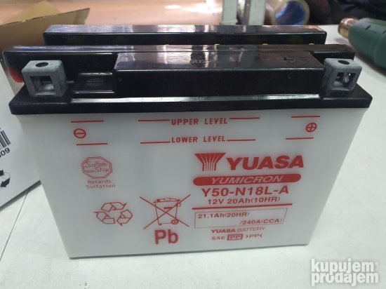 Akomulator za Motore Yuasa Y50-N18L-A