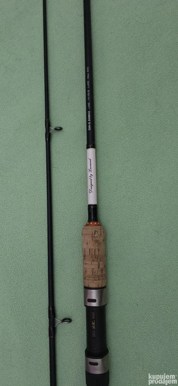 LEMAX Shadow Walker 240cm, 60g,SWS-S80MH2
