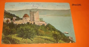 Visegrad Salamon torony Hungary