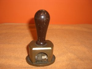 Pecat- veterinarska inspekcija JNA