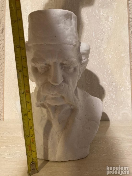 Vuk Karadžić figura - bista gips 20cm