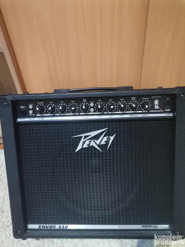Pojacalo za gitare