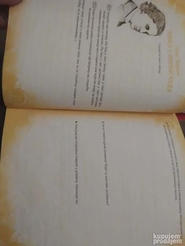 Radna sveska za lektiru 4 razred