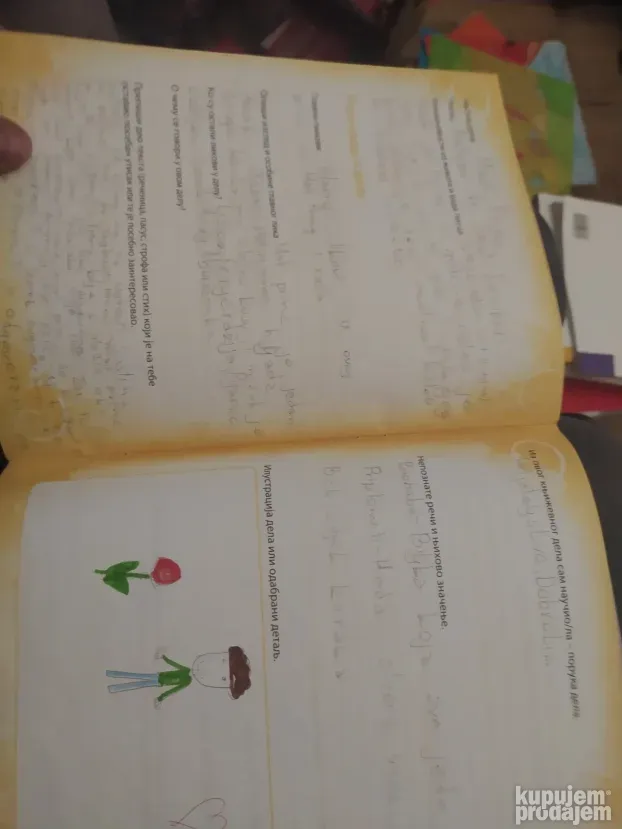 Radna sveska za lektiru 4 razred