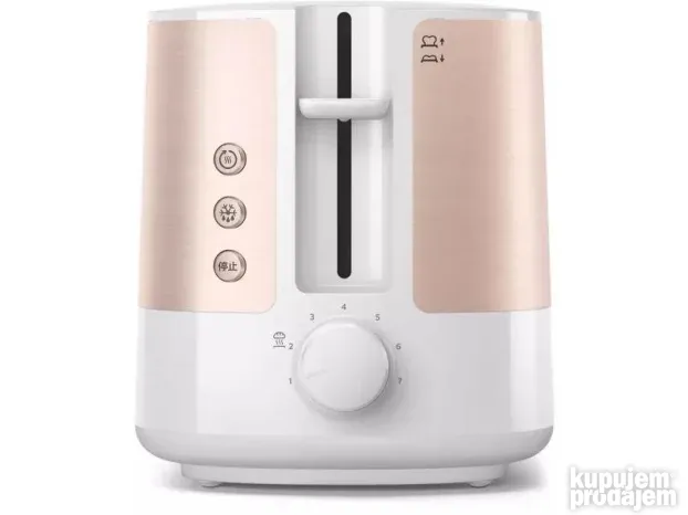 PHILIPS HD2638/11 Toster