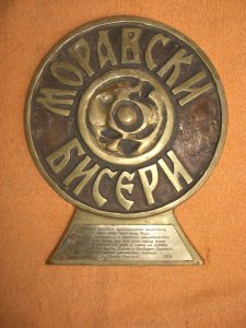 Moravski biseri